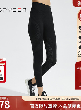 SPYDER新品女子FREE SKI运动打底裤22CF536W