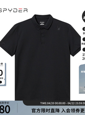 SPYDER蜘蛛春夏男URBAN LIFE弹力针织修身翻领短袖POLO衫24CS417M
