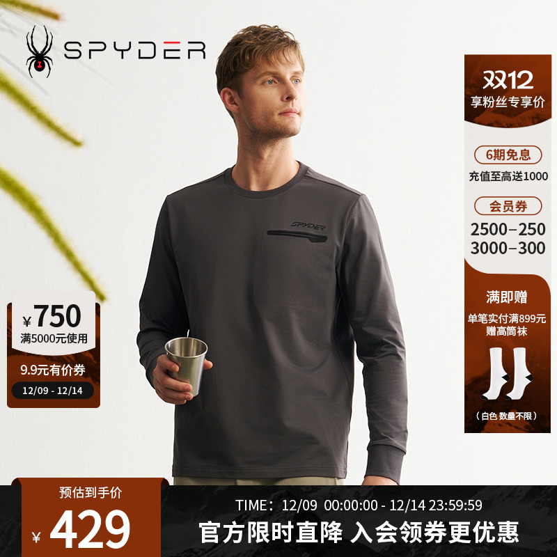 SPYDER秋冬新品男子MOUNTAIN LIFE 保暖休闲运动长袖T恤24CF413M