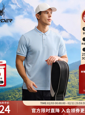 SPYDER蜘蛛春夏男子NATURE GOLF凉感休闲运动短袖POLO衫25CS431M
