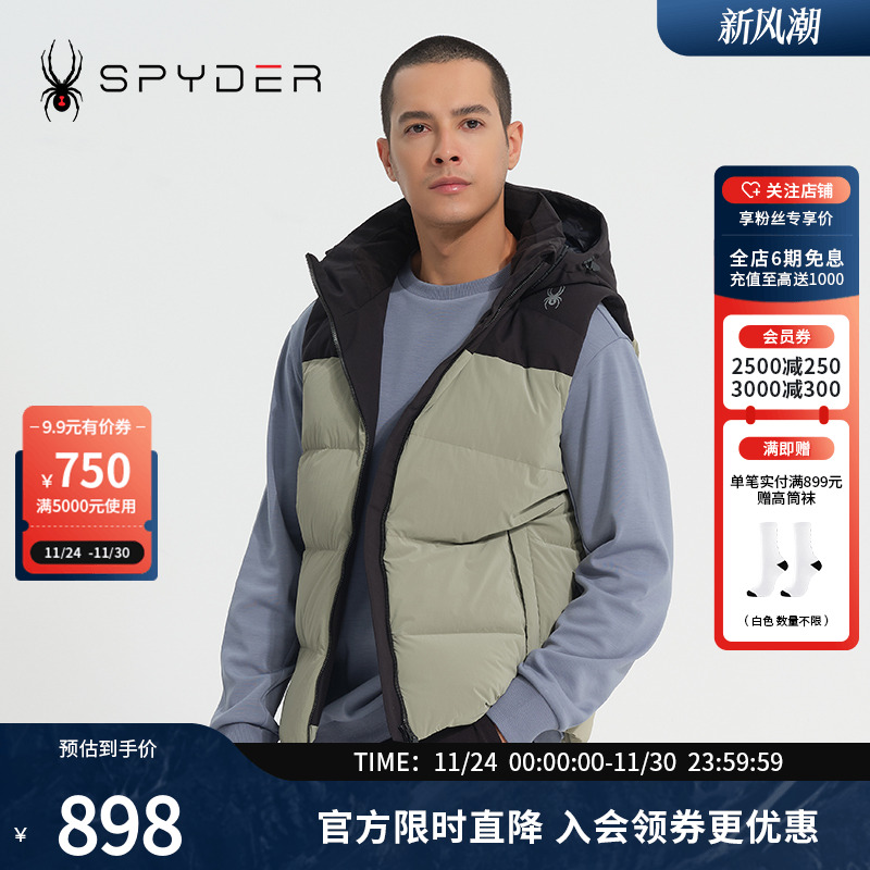 SPYDER防风夹克户外保暖