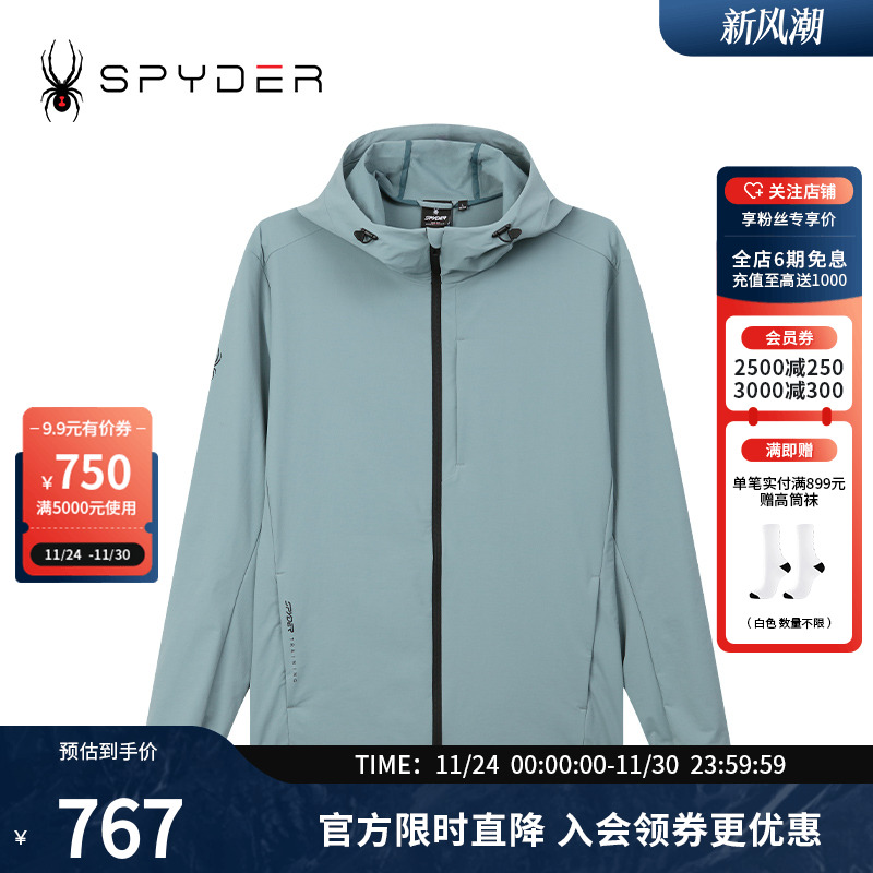 SPYDER秋冬新品男TRAINING系列休闲舒适耐磨运动夹克外套24CR101M