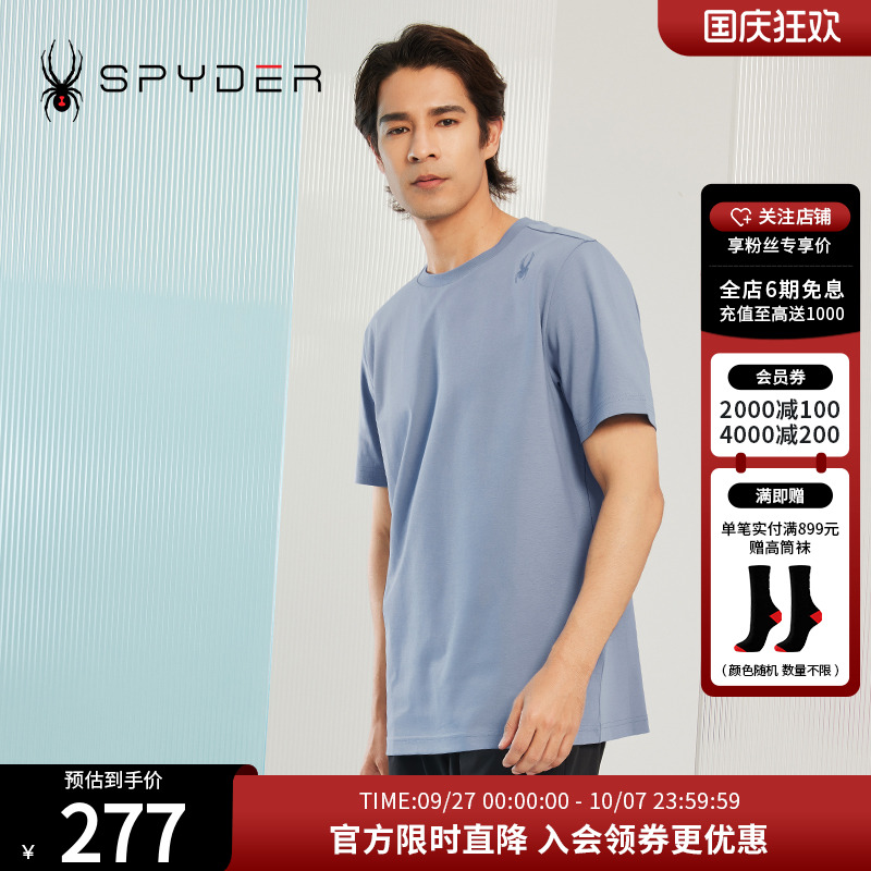 短袖T恤SPYDER蜘蛛男子