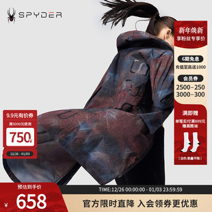 SPYDER蜘蛛雪服春夏男女同款 356STYLE系列印花舒适夹克20CS149U