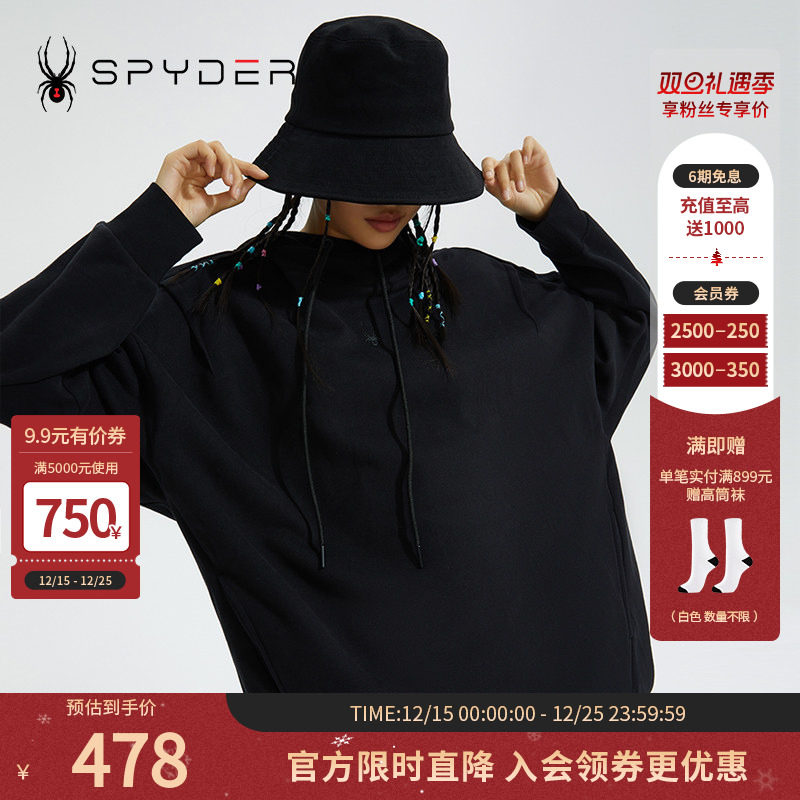Spyder蜘蛛秋冬雪服女子卫衣