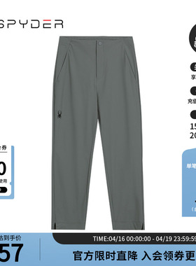 SPYDER蜘蛛春夏女子TRAINING宽松运动七分裤休闲直筒长裤24CS562W