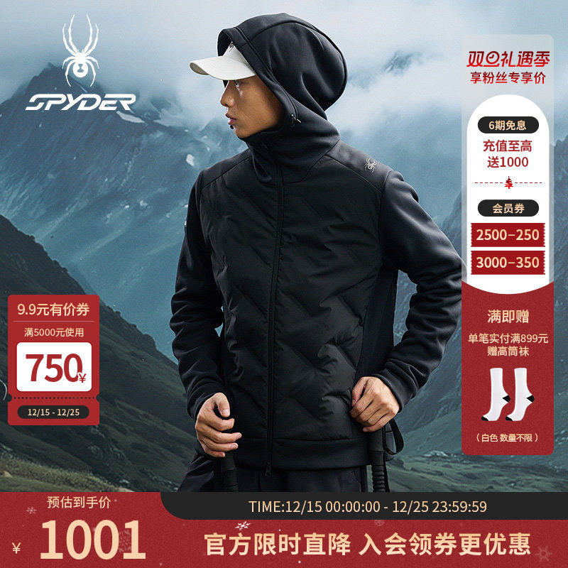 SPYDER蜘蛛男子SKI LIFE防风保暖外套鹅绒短款连帽羽绒