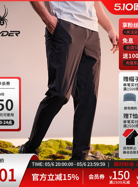 SPYDER蜘蛛春夏男子尼龙小格四面弹梭织户外休闲长裤02PO26217WM