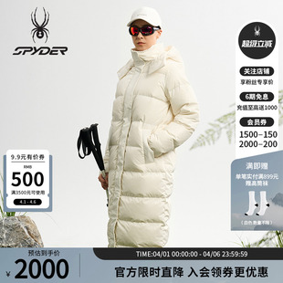 可拆连帽厚羽绒服25MF208W SPYDER蜘蛛秋冬女梭织防风双开拉链长款