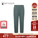 男子TRAINING透气轻薄户外休闲运动裤 SPYDER夏季 新品 子24CS539M