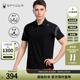 SPYDER蜘蛛雪服春夏男子TRAINING系列吸湿排汗针织POLO衫 21CS417M
