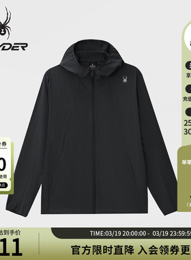 SPYDER蜘蛛春夏男子尼龙四面弹舒适透气连帽梭织夹克02JO26201WM