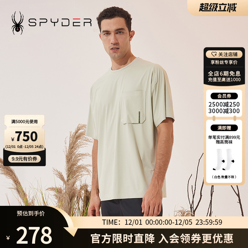 SPYDER运动T恤潮流休闲