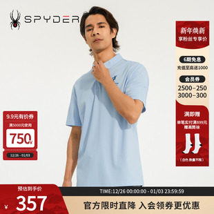 SPYDER蜘蛛男子翻领商务凉感356 23CS413M STYLEPOLO衫