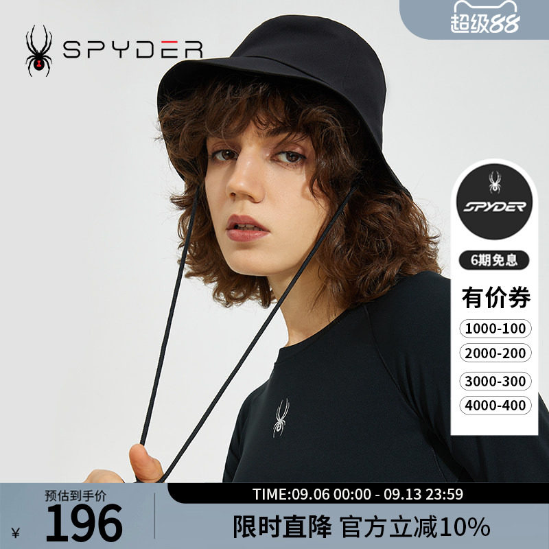 SPYDER蜘蛛春夏男女款356 STYLE日系盆帽遮阳防晒渔夫帽22CS913U