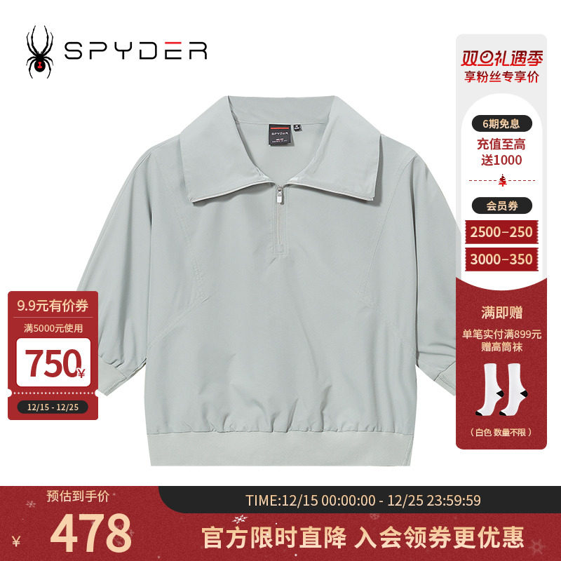 春夏户外休闲翻领短袖T恤上衣