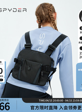 SPYDER蜘蛛秋冬男女同款SKI LIFE柔软透气时尚背包21CF963U
