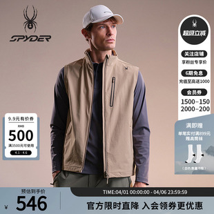 SPYDER蜘蛛春夏男子登山尼弹力立领机能梭织马甲背心02VO26101WM