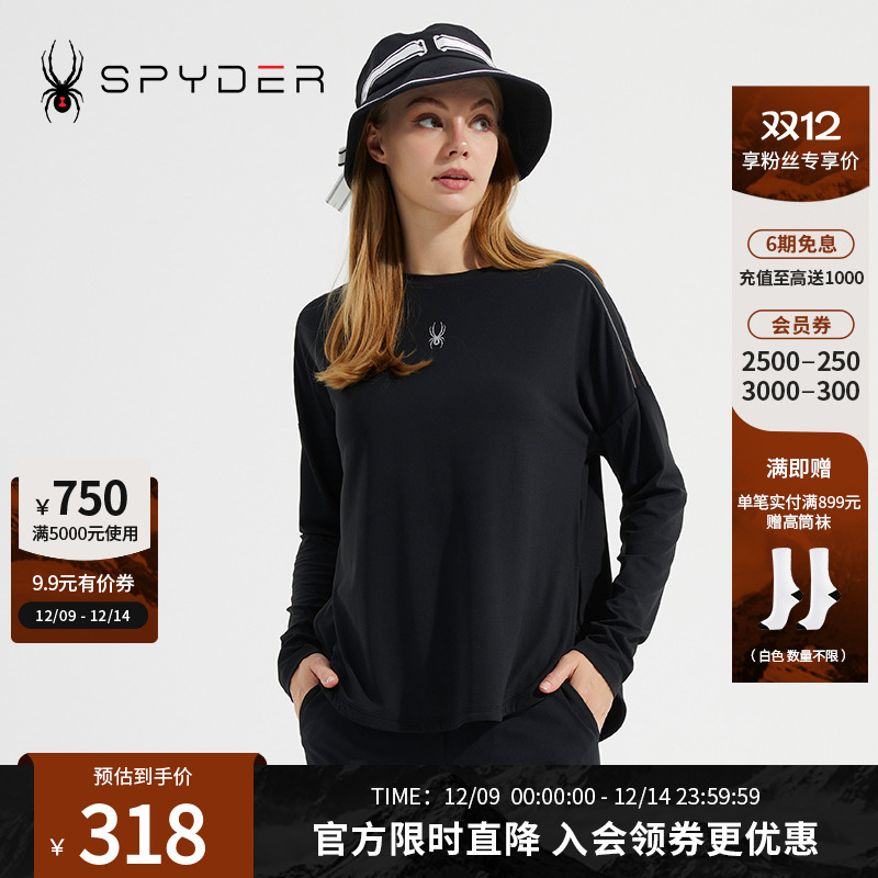 SPYDER蜘蛛长袖女子T恤