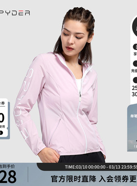 SPYDER蜘蛛春夏女子MFO纯色宽松运动拉链夹克外套21MS104W
