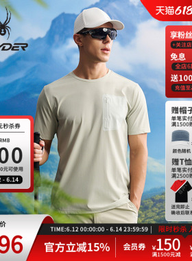 SPYDER蜘蛛春夏男士HIKING经编户外运动凉感短袖圆领T恤25CS005M