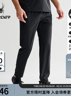 SPYDER蜘蛛春夏男子TRAINING凉感尼龙舒适运动休闲长裤25MS581M