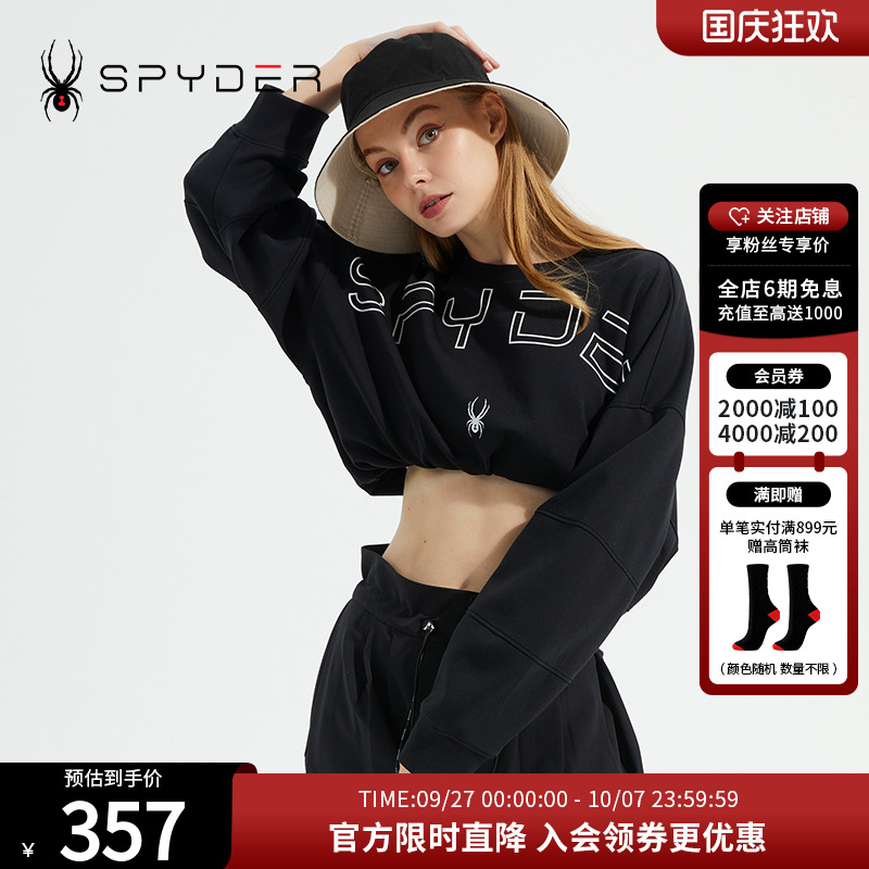 SPYDER蜘蛛女子圆领大logo卫衣