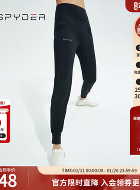SPYDER蜘蛛春秋女子棉纶高弹舒适时尚休闲户外运动长裤22CF510W