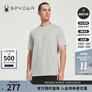 SPYDER蜘蛛春夏男子URBAN T恤24MS409M LIFE休闲直筒宽松纯色短袖