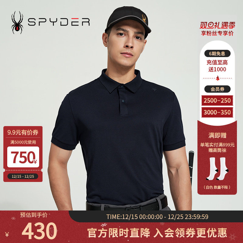 SPYDER春夏新品URBAN LIFE运动短袖T恤翻领商务PO