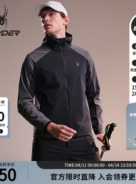 SPYDER蜘蛛春夏男子TRAINING户外休闲运动连帽夹克外套25ES121M