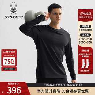 SPYDER蜘蛛春夏男子TRAINING舒适休闲运动长袖 T恤25MR427M