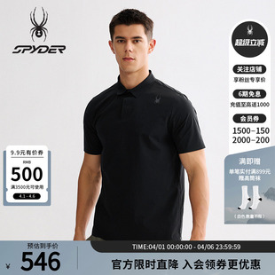 POLO衫 25MS033M 短袖 SPYDER蜘蛛春夏男子凉感纱四面弹舒适透气修身