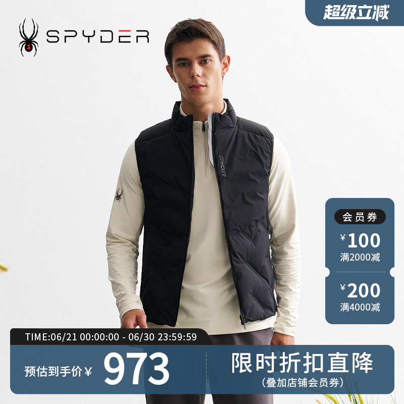 SPYDER新品男子背心MOUNTAIN LIFE保暖舒适休闲羽绒马甲24CF237M