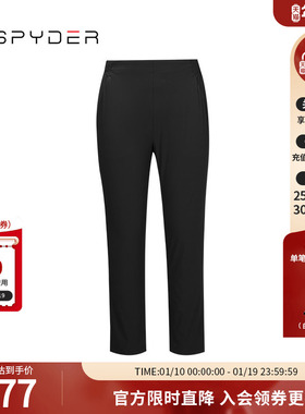 SPYDER蜘蛛夏季女子URBAN LIFE透气轻薄户外休闲运动长裤24MS504W