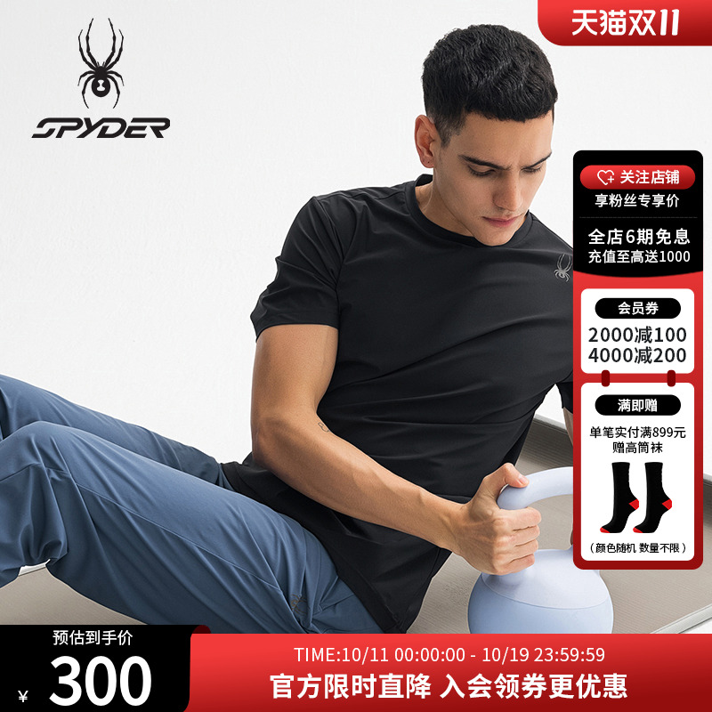 SPYDER蜘蛛夏季男子休闲运动T恤