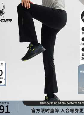 SPYDER蜘蛛春夏女子TRAINING舒适户外运动休闲长裤25CS514W