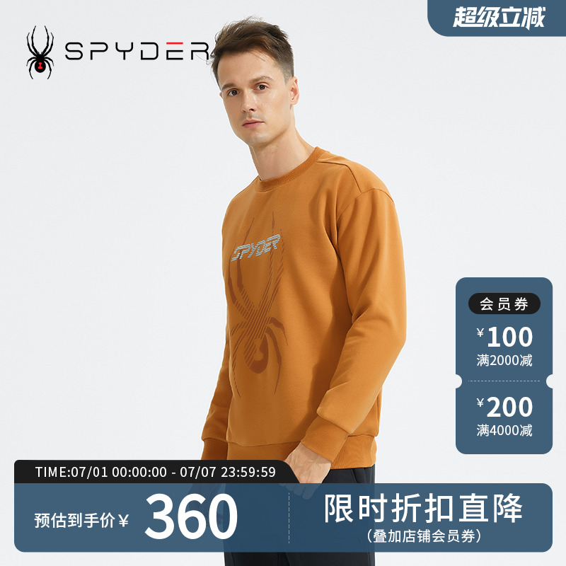 蜘蛛运动卫衣Spyder356STYLE