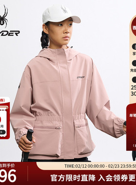 SPYDER蜘蛛秋冬女子高透膜3L防风弹力运动休闲连帽夹克25MR106W