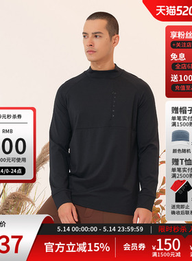 SPYDER蜘蛛秋冬男SKI LIFE舒适时尚圆领内搭长袖T恤上衣23CF421M