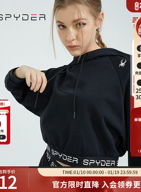 SPYDER蜘蛛春夏女子356 STYLE简约时尚短款连帽卫衣22CS312W