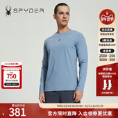 SPYDER蜘蛛春秋男MOUNTAIN LIFE休闲宽松纯色长袖 圆领T恤24MS443M
