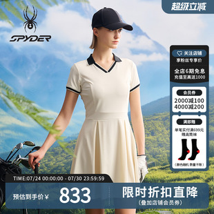 GOLF時(shí)尚 SPYDER 春夏新品 女子NATURE 舒適涼感連衣裙25CS408W