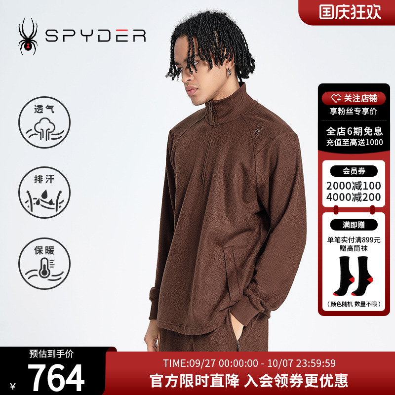 Spyder卫衣保暖上衣新品