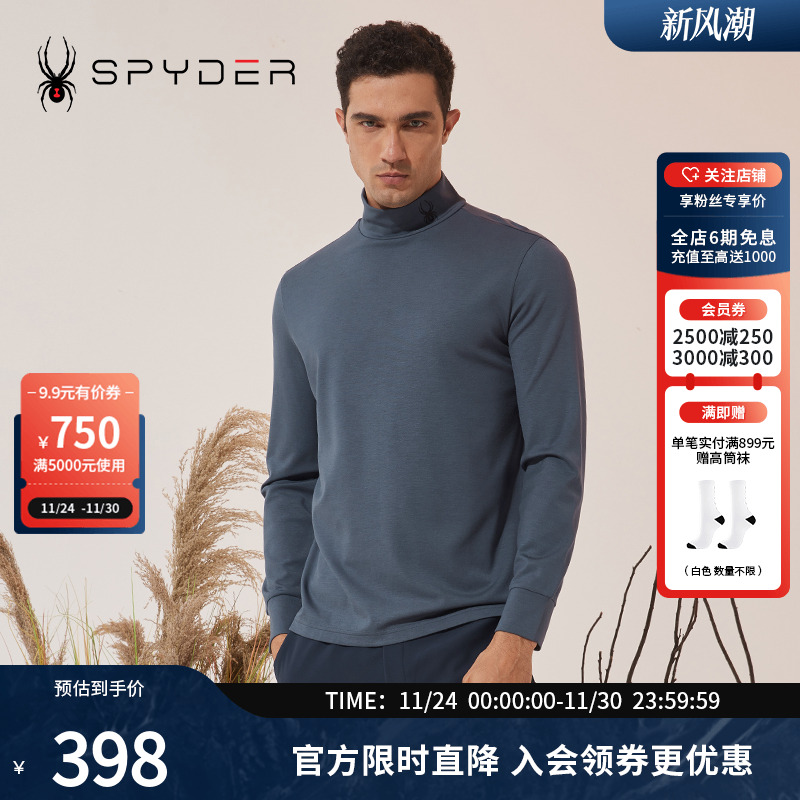 SPYDERT恤卫衣圆领长袖打底衫