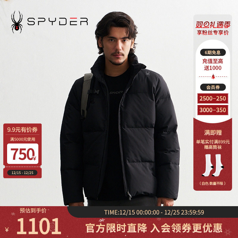SPYDER蜘蛛秋冬男子MOUNTAIN LIFE保暖防水外套羽绒服24EF225M