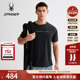 SPYDER春夏新品 男子TRAINING凉感防晒休闲运动短袖 T恤25CS003M