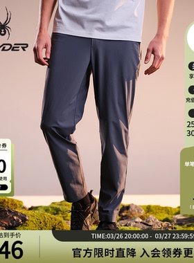 SPYDER蜘蛛春夏男子高支经编布凉感针织户外休闲长裤02PO26102KM