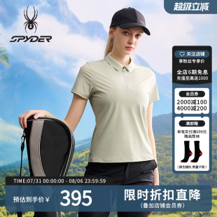 SPYDER春夏新品 25MS462W 女子TRAINING休闲凉感短袖 运动POLO衫