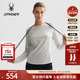 SPYDER蜘蛛春夏女TRAINING速干运动户外休闲圆领长袖 T恤25CS468W